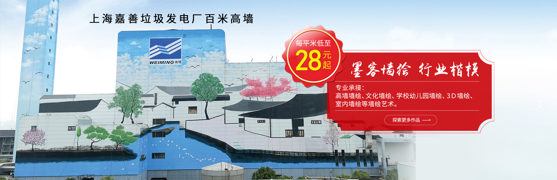 水冷式高溫蝶閥|渠道閘門|自閉式泄爆閥品牌供應(yīng)商